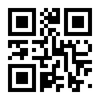 QR-Code zur Seite https://www.isbn.de/9783839163153