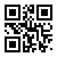 QR-Code zur Seite https://www.isbn.de/9783839163160