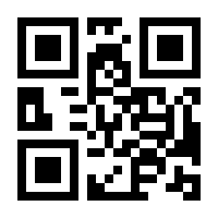 QR-Code zur Seite https://www.isbn.de/9783839165591