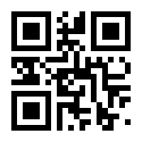 QR-Code zur Seite https://www.isbn.de/9783839170182