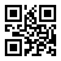 QR-Code zur Seite https://www.isbn.de/9783839174555