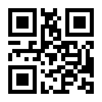 QR-Code zur Seite https://www.isbn.de/9783839177532