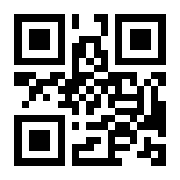 QR-Code zur Seite https://www.isbn.de/9783839182079