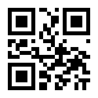 QR-Code zur Seite https://www.isbn.de/9783839184301