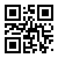 QR-Code zur Seite https://www.isbn.de/9783839185087