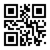QR-Code zur Seite https://www.isbn.de/9783839192528
