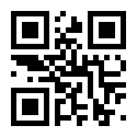 QR-Code zur Buchseite 9783839195352