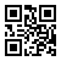 QR-Code zur Seite https://www.isbn.de/9783839198209