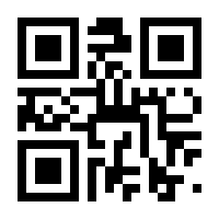 QR-Code zur Seite https://www.isbn.de/9783839199343
