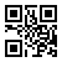 QR-Code zur Seite https://www.isbn.de/9783839200094