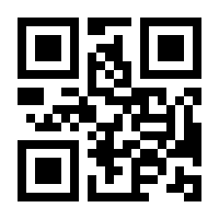 QR-Code zur Seite https://www.isbn.de/9783839200315