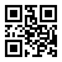 QR-Code zur Seite https://www.isbn.de/9783839200322