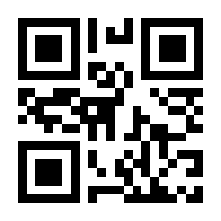 QR-Code zur Seite https://www.isbn.de/9783839200391