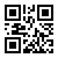 QR-Code zur Seite https://www.isbn.de/9783839200452
