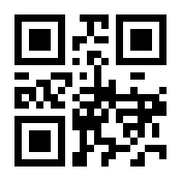 QR-Code zur Seite https://www.isbn.de/9783839200476