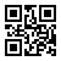 QR-Code zur Buchseite 9783839200568