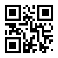 QR-Code zur Seite https://www.isbn.de/9783839200612