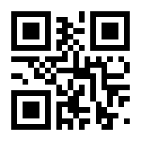 QR-Code zur Seite https://www.isbn.de/9783839200728