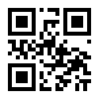QR-Code zur Seite https://www.isbn.de/9783839200773