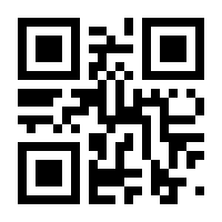 QR-Code zur Seite https://www.isbn.de/9783839200780