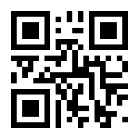 QR-Code zur Seite https://www.isbn.de/9783839202456