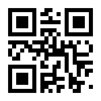QR-Code zur Seite https://www.isbn.de/9783839206546