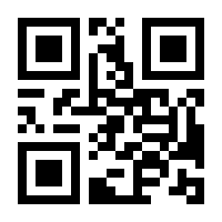 QR-Code zur Seite https://www.isbn.de/9783839206874