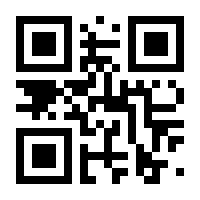 QR-Code zur Seite https://www.isbn.de/9783839207222