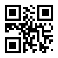 QR-Code zur Seite https://www.isbn.de/9783839208410