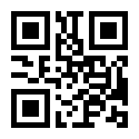 QR-Code zur Seite https://www.isbn.de/9783839210895