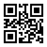 QR-Code zur Seite https://www.isbn.de/9783839210925