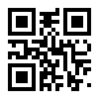 QR-Code zur Seite https://www.isbn.de/9783839211069