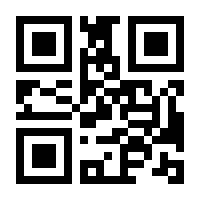 QR-Code zur Seite https://www.isbn.de/9783839211137