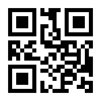 QR-Code zur Seite https://www.isbn.de/9783839211168