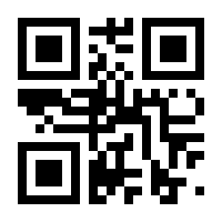 QR-Code zur Seite https://www.isbn.de/9783839212370