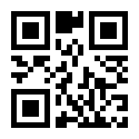 QR-Code zur Seite https://www.isbn.de/9783839212400