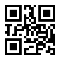 QR-Code zur Seite https://www.isbn.de/9783839213025