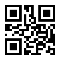 QR-Code zur Buchseite 9783839215364