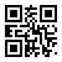 QR-Code zur Buchseite 9783839217399