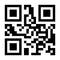 QR-Code zur Seite https://www.isbn.de/9783839218068