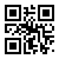 QR-Code zur Seite https://www.isbn.de/9783839218341