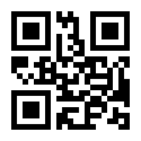 QR-Code zur Seite https://www.isbn.de/9783839218884