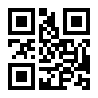 QR-Code zur Seite https://www.isbn.de/9783839219195