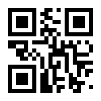 QR-Code zur Seite https://www.isbn.de/9783839221372