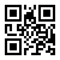 QR-Code zur Seite https://www.isbn.de/9783839224953