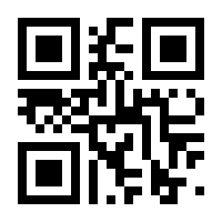 QR-Code zur Seite https://www.isbn.de/9783839225042