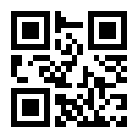 QR-Code zur Seite https://www.isbn.de/9783839225318