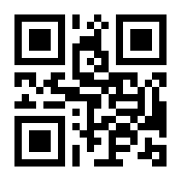 QR-Code zur Seite https://www.isbn.de/9783839227510