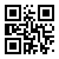 QR-Code zur Seite https://www.isbn.de/9783839227992