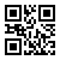 QR-Code zur Buchseite 9783839231364